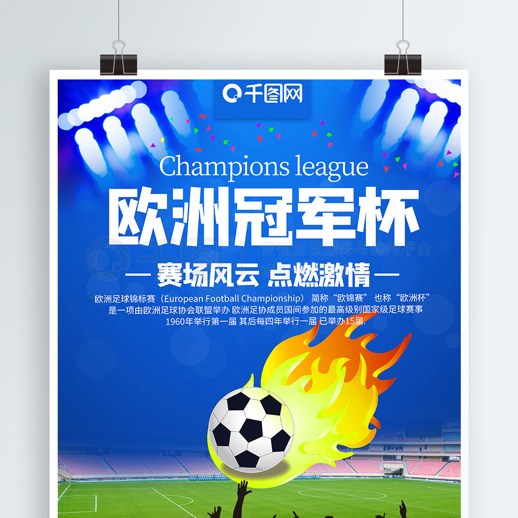 许多专业运