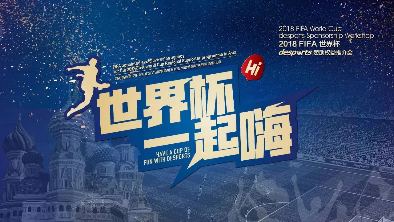 即將到來