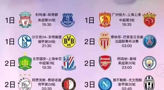 确告知无缘