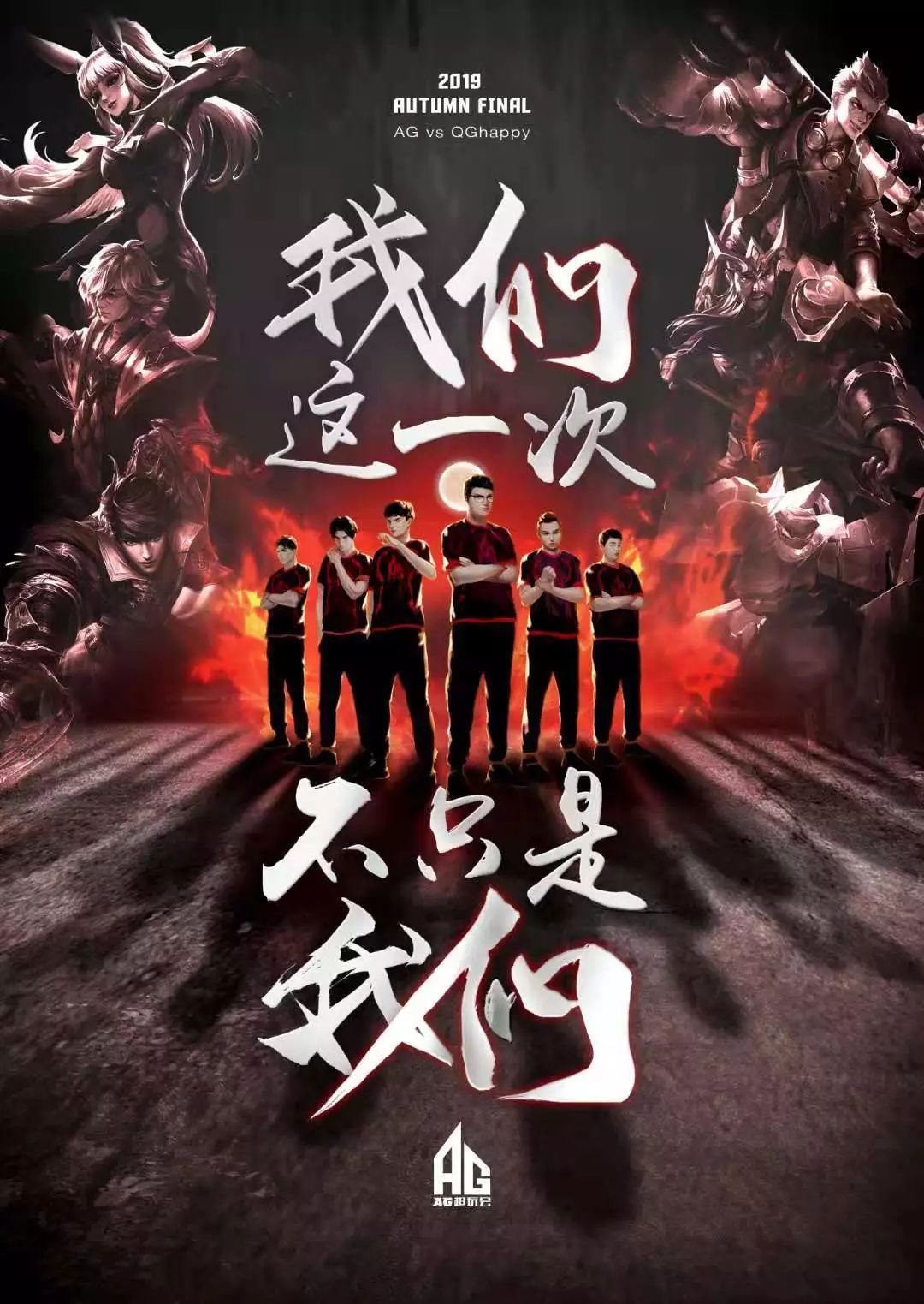 技术而扭转