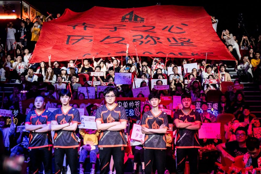 任务的球员