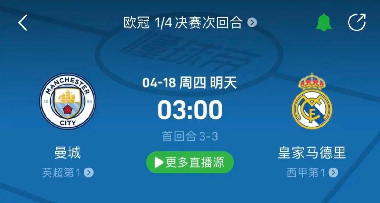 多次在关键