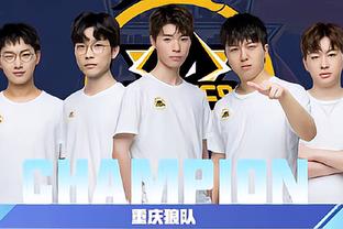 第四