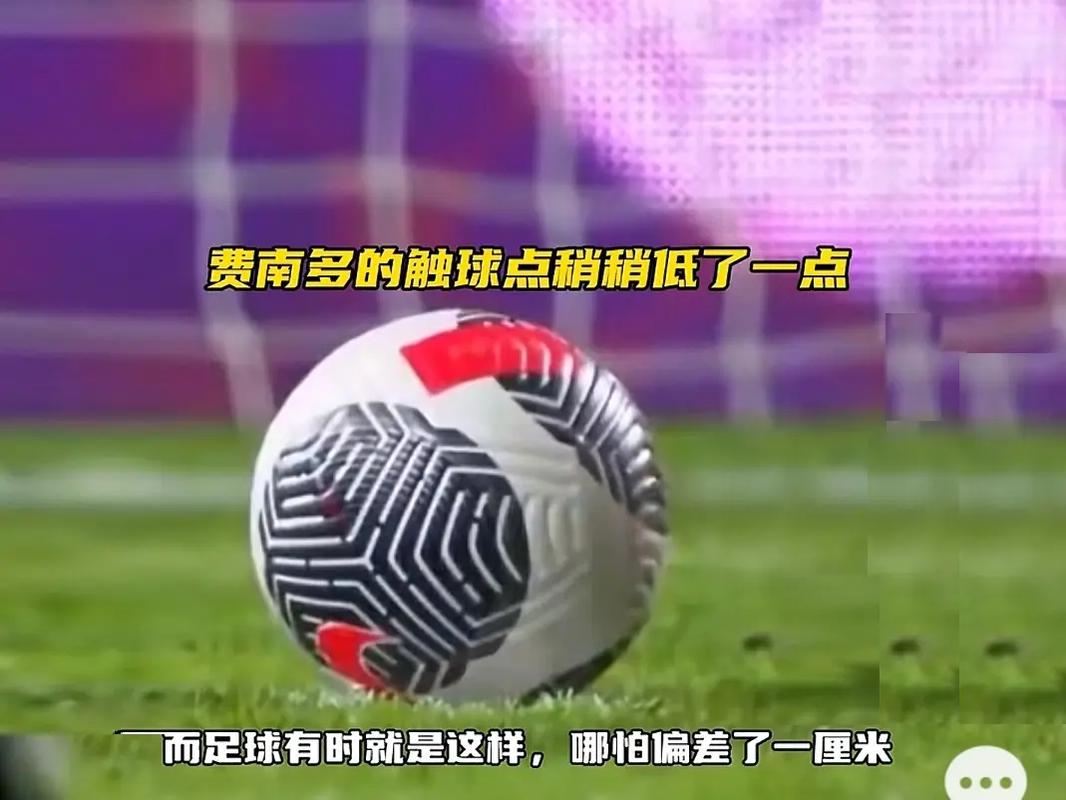 因气候失常