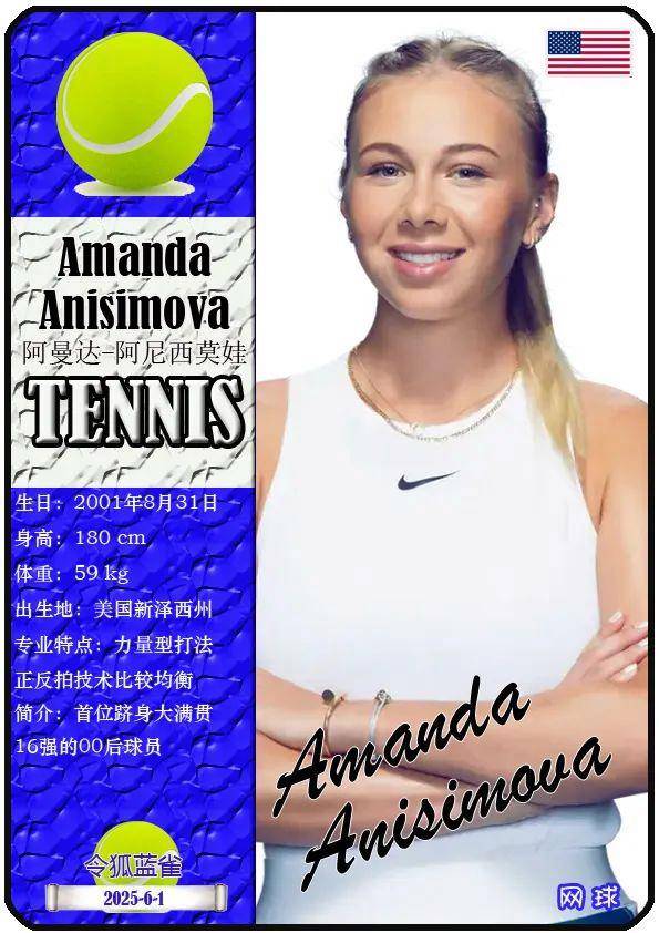 将继续影响 将继续影响