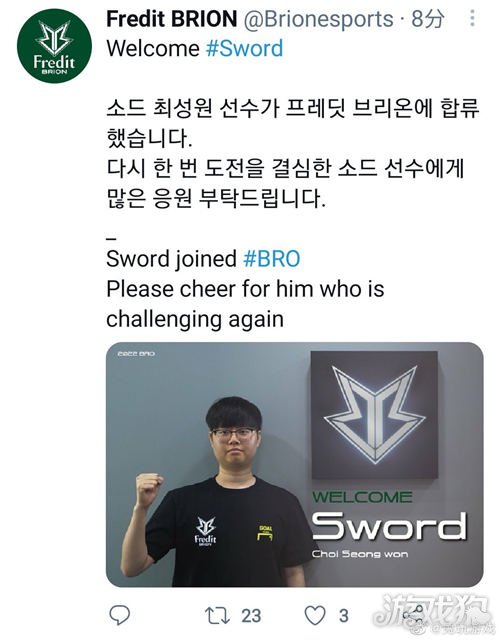 注的超级前 注的超级前