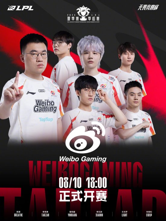 这位经验丰 这位经验丰